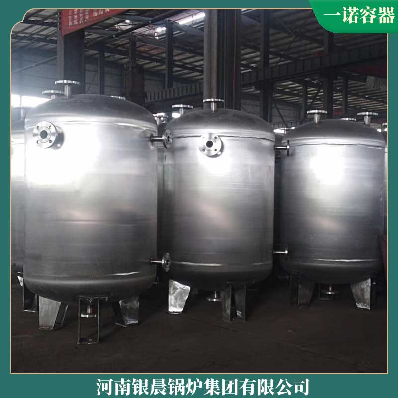 6噸導(dǎo)熱油鍋爐