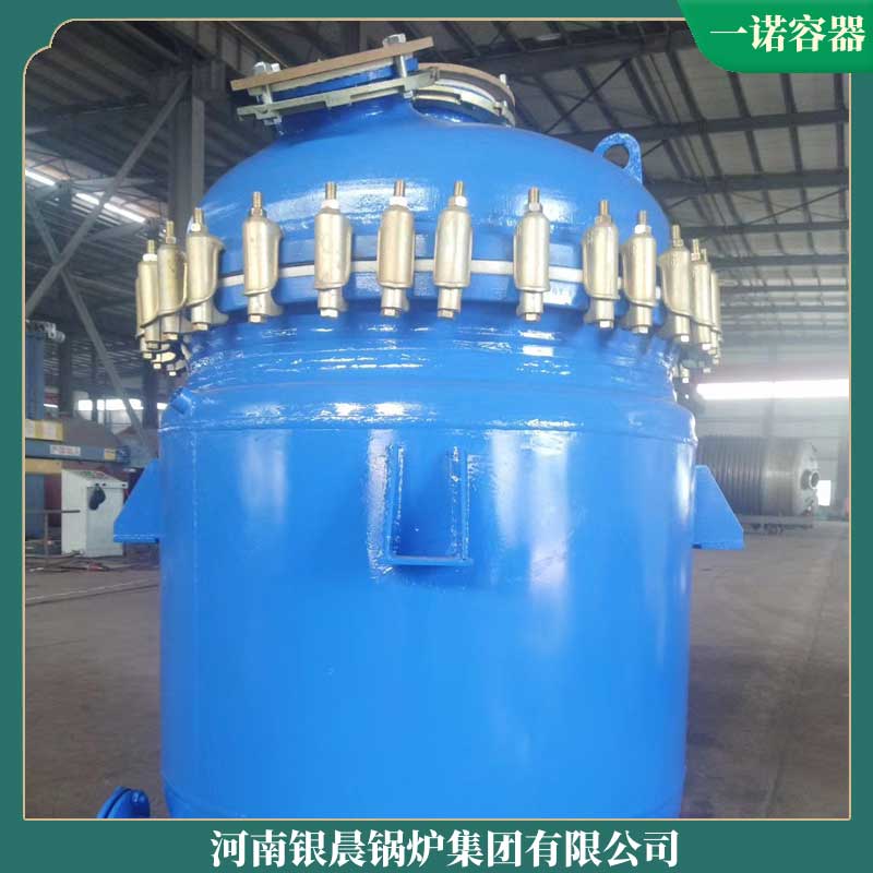 二十噸高壓鍋爐