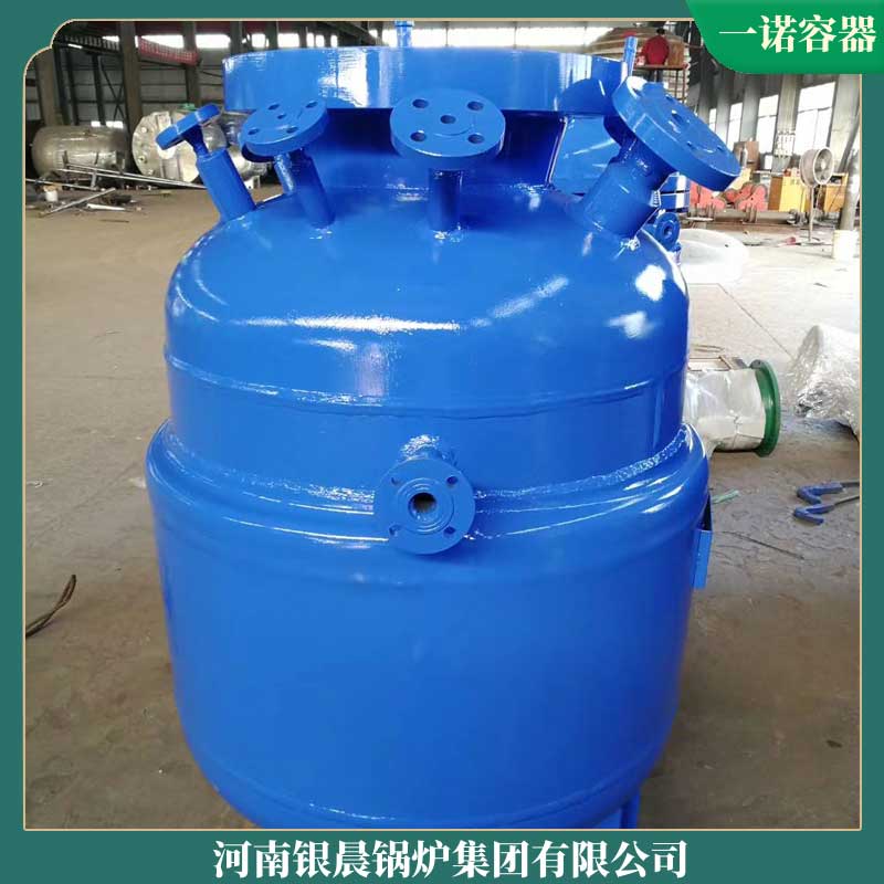 生物質(zhì)然鍋爐