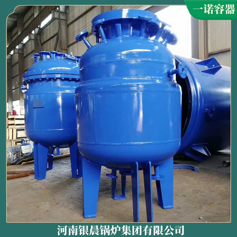 燒電的導(dǎo)熱油鍋爐