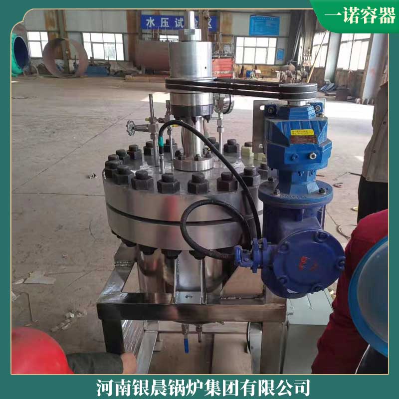 生物質(zhì)煤兩用鍋爐