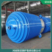 甘肅YYQW-1200蒸汽發(fā)生器