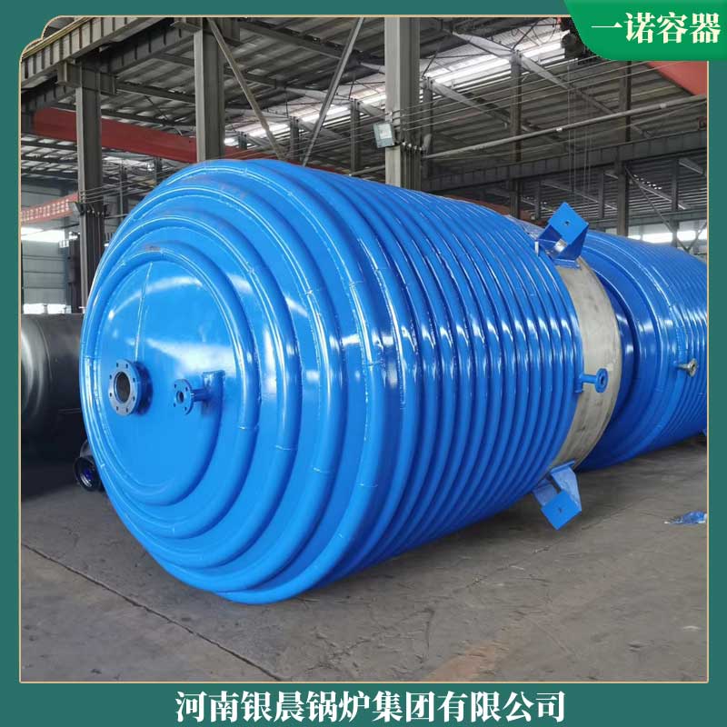 三噸燃?xì)庹羝仩t