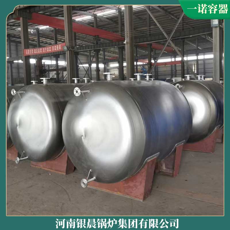 生物質(zhì)得鍋爐太康銀晨鍋爐廠wns2-1.0-yq鍋爐