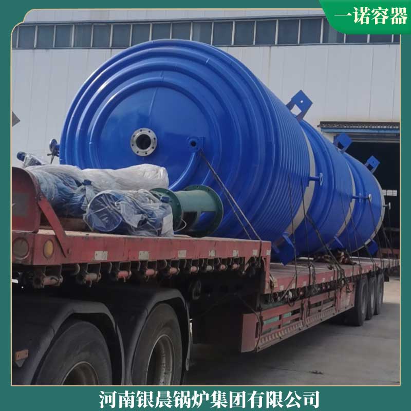 鍋爐生物質燃料廠家