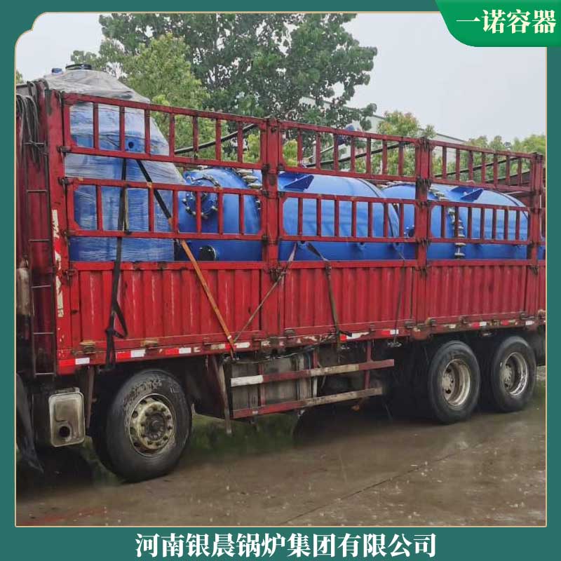 2噸導熱油鍋爐排名銀晨鍋爐集團國內(nèi)生產(chǎn)燃氣鍋爐廠家