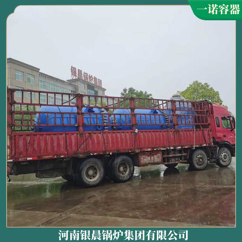 新型生物質(zhì)鍋爐