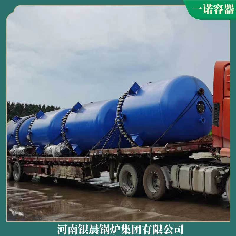 節(jié)能生物質(zhì)鍋爐多少錢(qián)