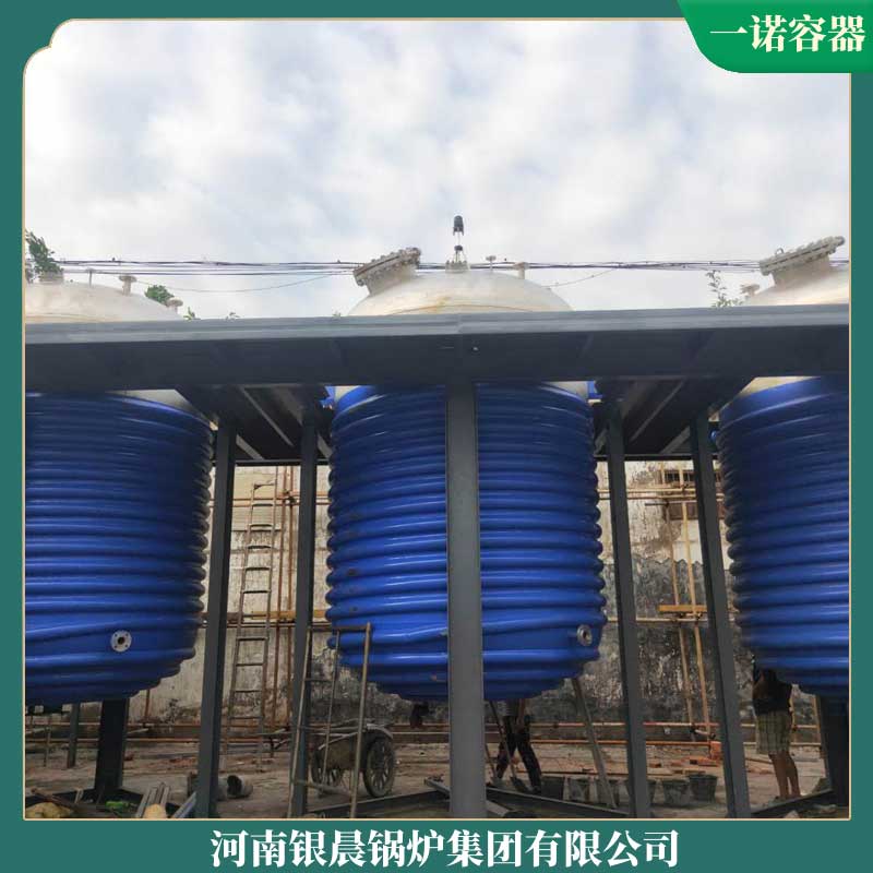 生物燃料蒸汽鍋爐