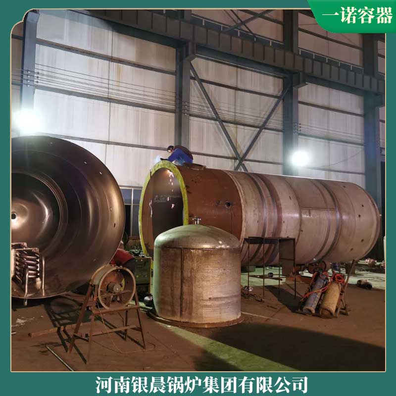 0.2mw熱風(fēng)爐