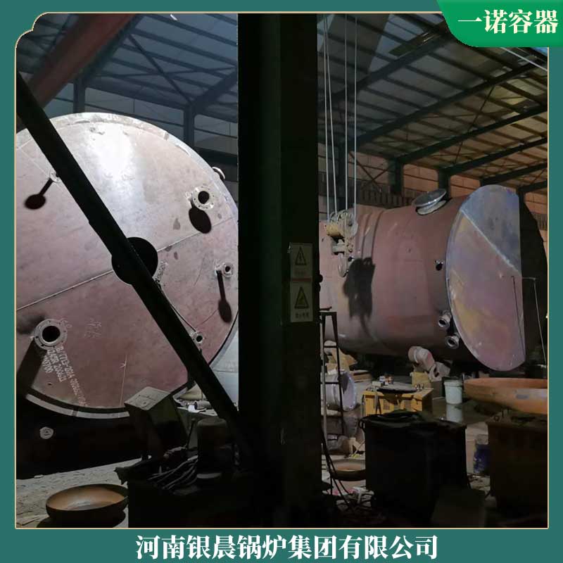 三噸冷凝導(dǎo)油爐