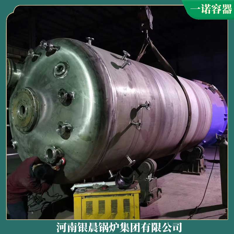 兩噸的生物質(zhì)鍋爐多少錢