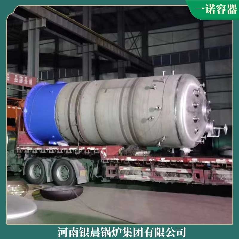 生物鍋爐生產(chǎn)廠家