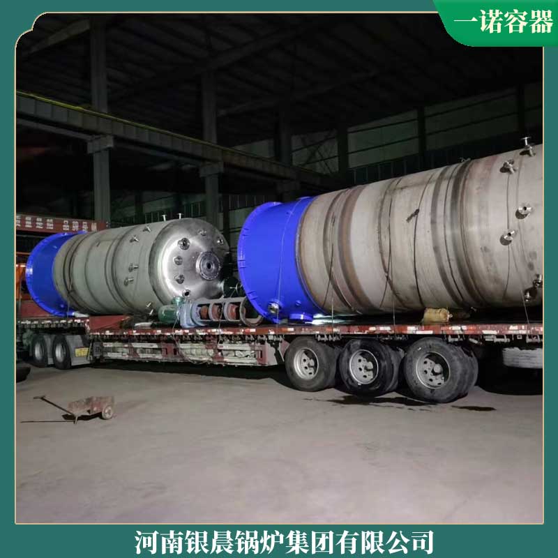 兩噸導熱油鍋爐多少錢