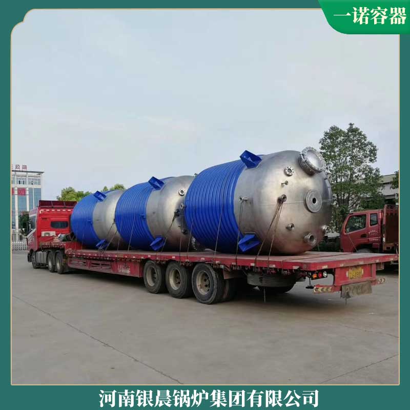 生物質(zhì)蒸汽鍋爐多少錢