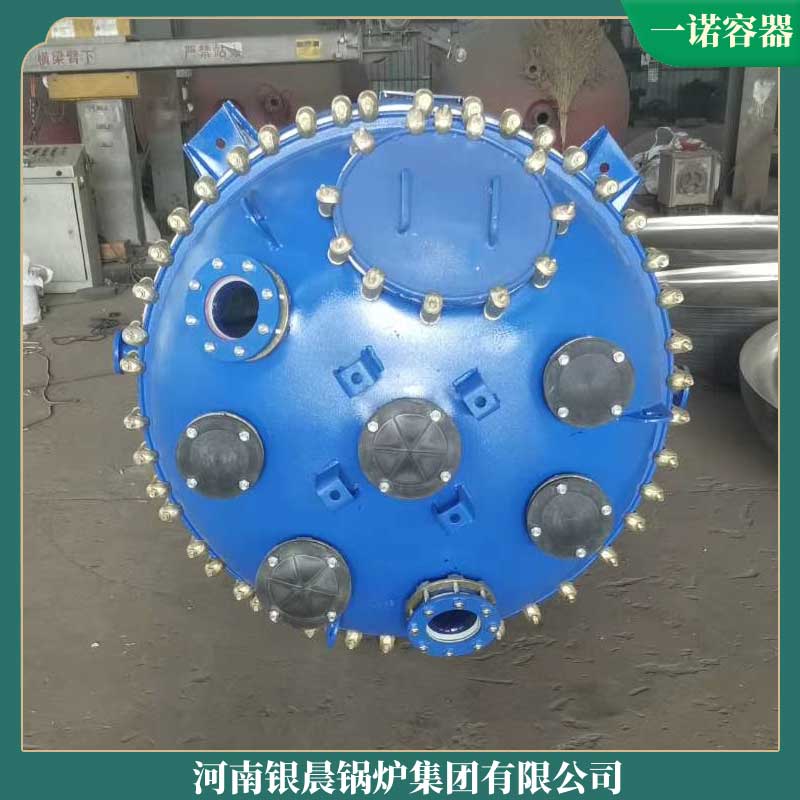 2噸工業(yè)生物質(zhì)蒸汽鍋爐