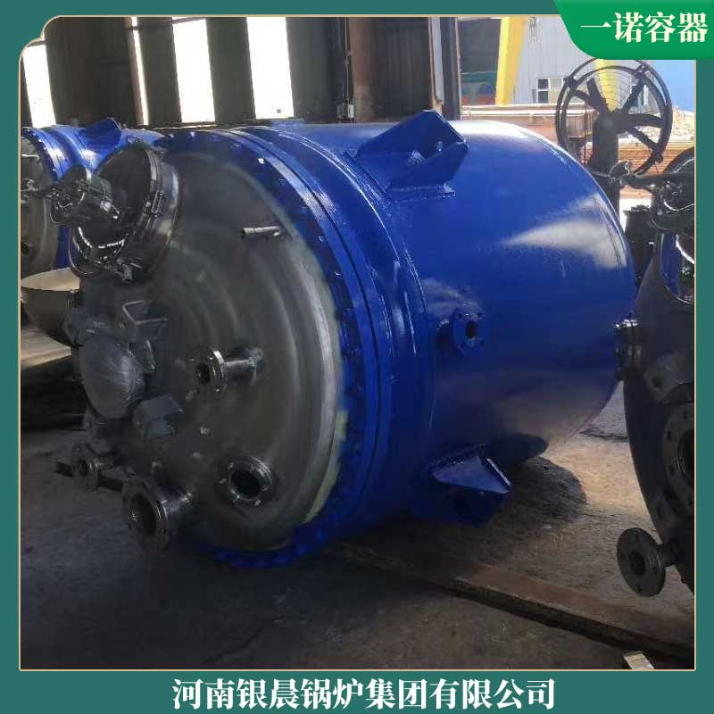 6噸生物質(zhì)蒸氣鍋爐