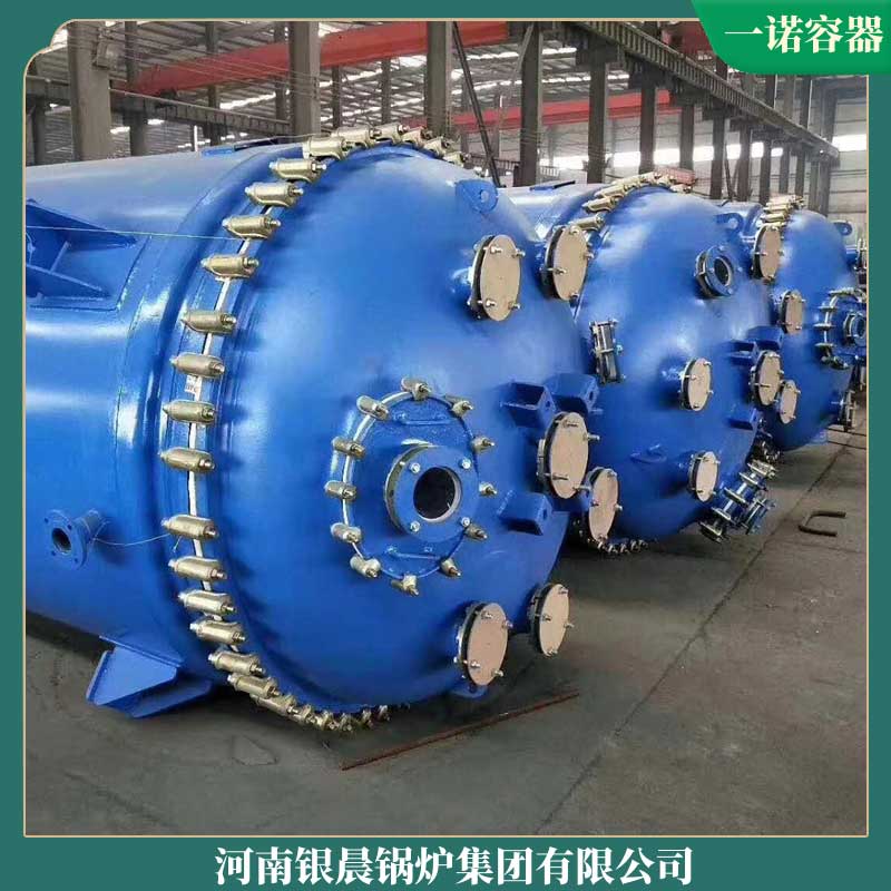 北京導熱油鍋爐