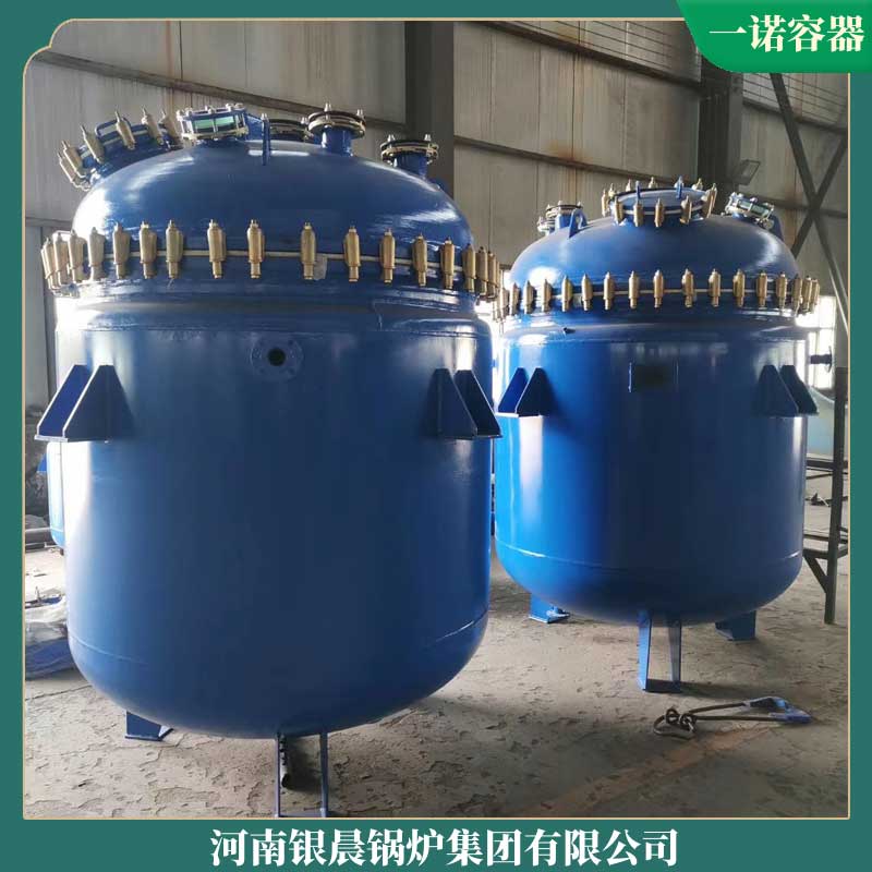 十二噸低氮真空鍋爐