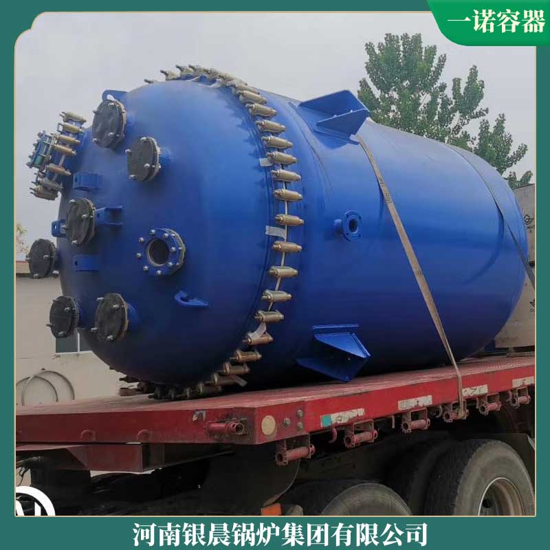 臥式燃?xì)鈱?dǎo)熱油鍋爐