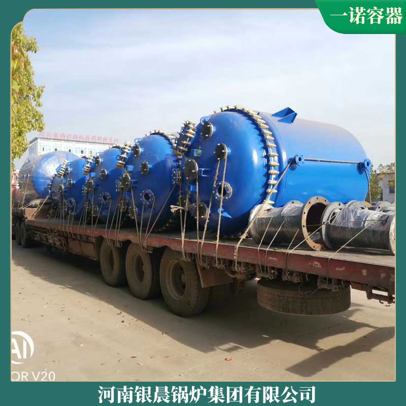 燃油導(dǎo)熱鍋爐