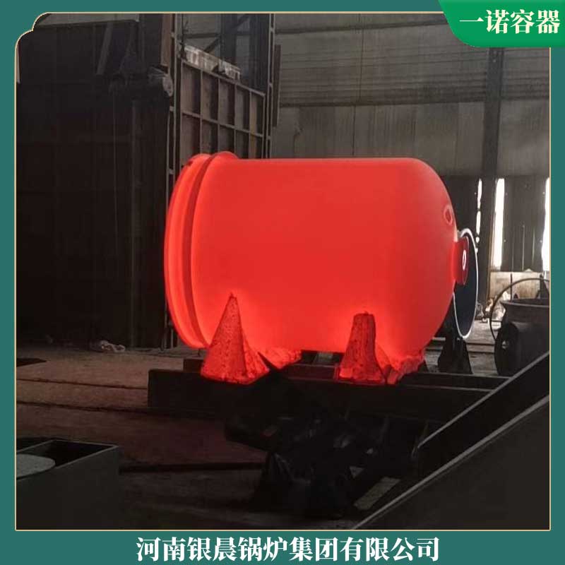 2.5噸生物質(zhì)鍋爐