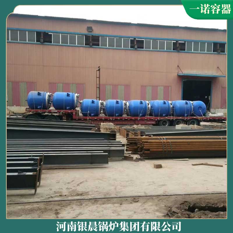 YYQW-120冷凝蒸汽鍋爐