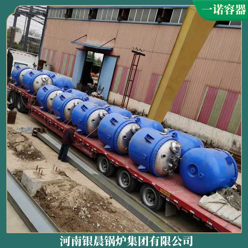 生物質(zhì)熱風(fēng)鍋爐