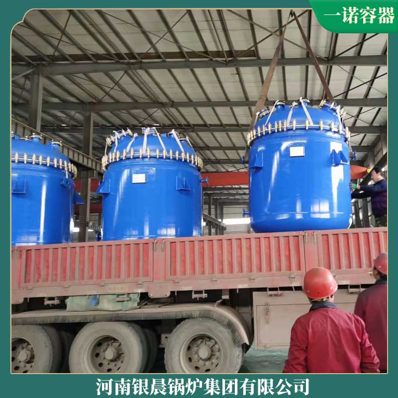 燃生物質(zhì)蒸汽鍋爐