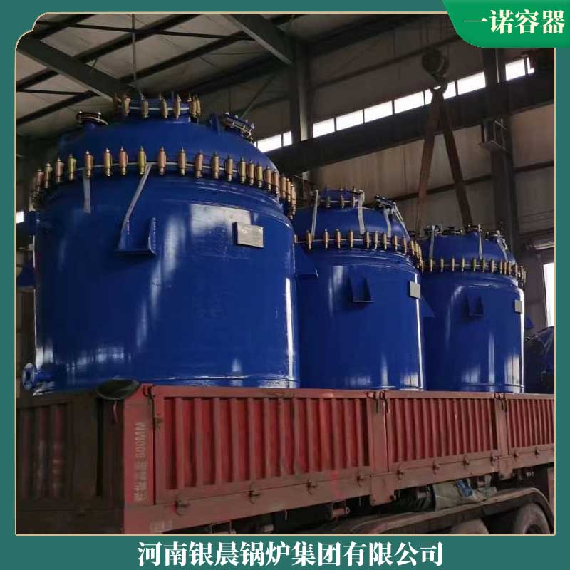 生物質(zhì)鍋爐怎么樣