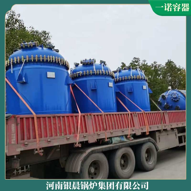 天然氣導(dǎo)熱油鍋爐廠家