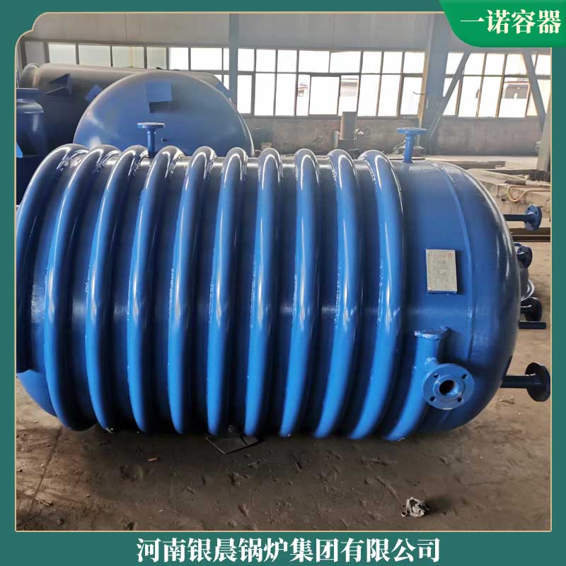 40萬(wàn)大卡小型鍋爐