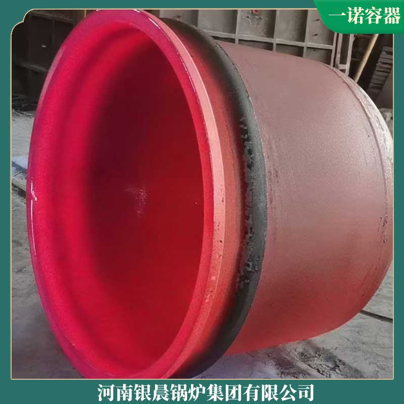 熱水鍋爐生物質(zhì)