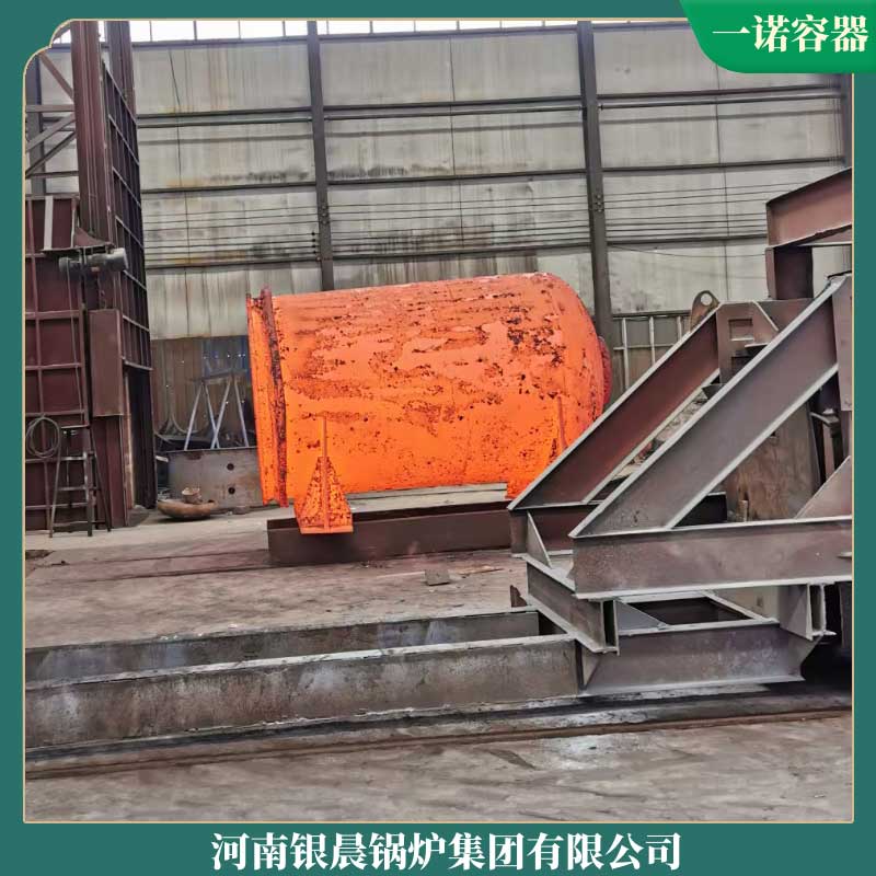 5噸燃氣導熱油鍋爐