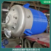 香港120kw天然氣熱水鍋爐