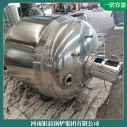 服裝蒸汽鍋爐WNS0.5制造的實(shí)體生產(chǎn)企業(yè)