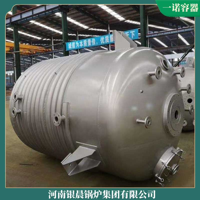 導熱油鍋爐廠家排名