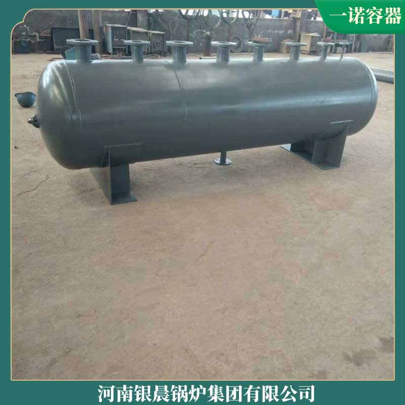 二十噸蒸汽鍋爐