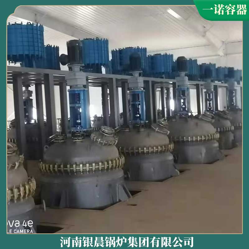 鍋爐用生物質(zhì)燃料