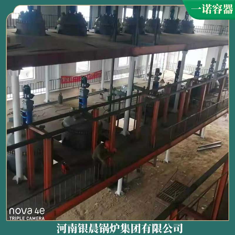 加熱導(dǎo)熱油爐鍋爐