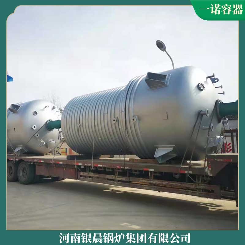 生物質(zhì)爐排鍋爐