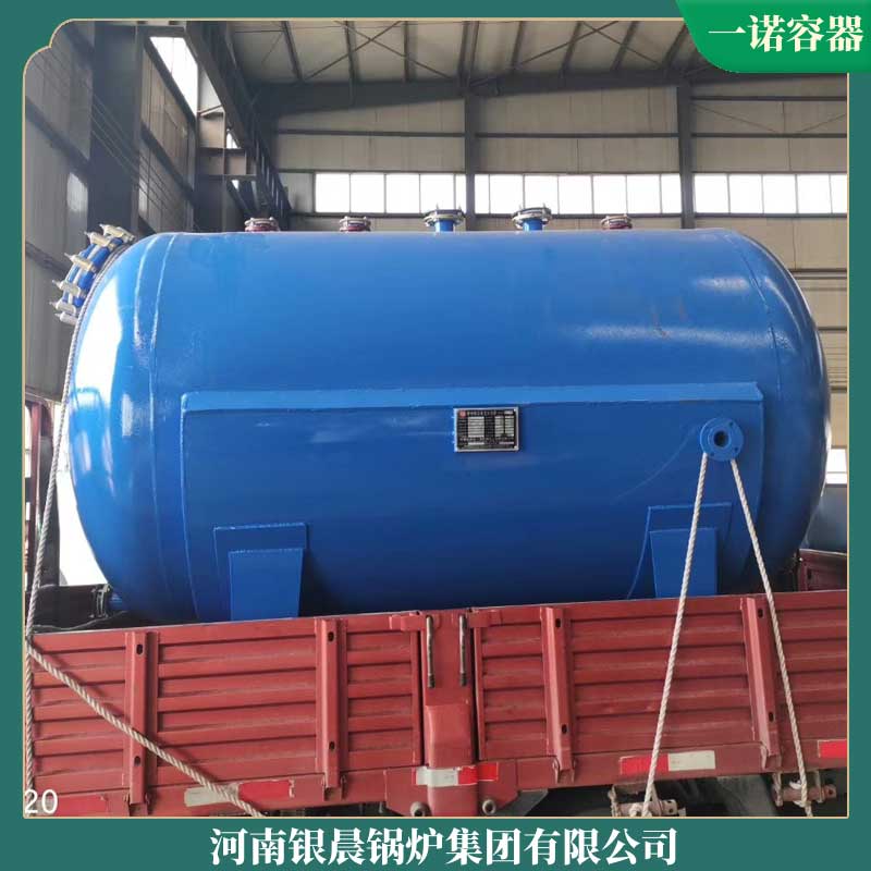 三噸低氮冷凝蒸汽鍋爐