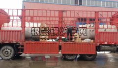 燃?xì)庹羝仩t發(fā)貨