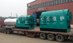 1噸和2噸生物質(zhì)蒸汽鍋爐發(fā)貨