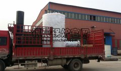 4噸貫流蒸汽鍋爐發(fā)貨