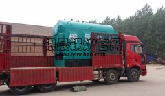 2噸人工生物質(zhì)鍋爐發(fā)貨