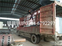 60萬大卡生物質(zhì)導(dǎo)熱油爐發(fā)貨