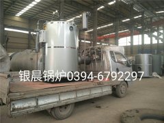 DZH4-1.25-T型4噸生物質蒸汽鍋爐發(fā)貨