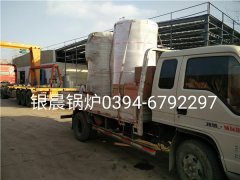 2臺30萬大卡燃氣熱水鍋爐發(fā)貨