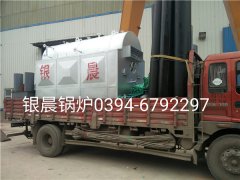 DZH1-1.0-T型1噸生物質蒸汽鍋爐發(fā)貨